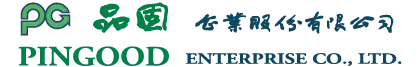 品固企業股份有限公司 - 品固 – 專業的塑膠機構零件製造商